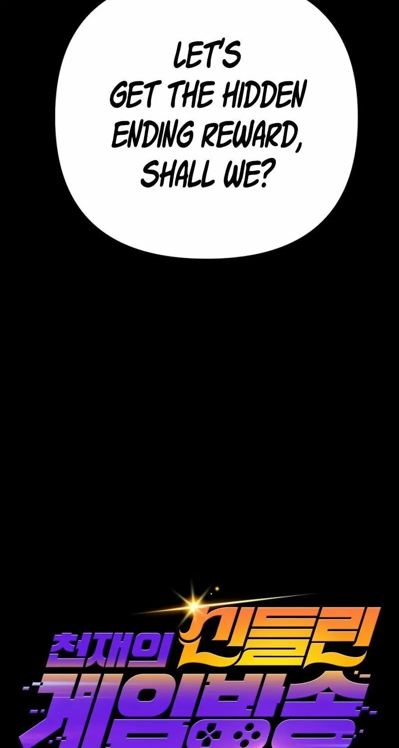 Read A Genius Game Streamer chapter 12 image 26 on Lezhin