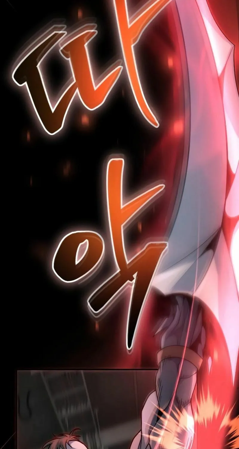 Read A Genius Game Streamer chapter 12 image 42 on Lezhin