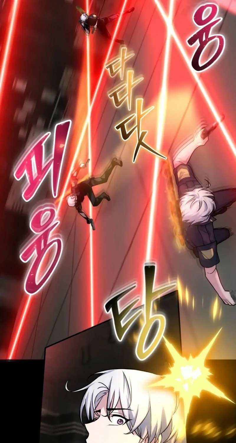 Read A Genius Game Streamer chapter 12 image 45 on Lezhin