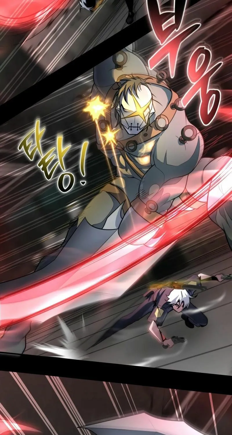 Read A Genius Game Streamer chapter 12 image 55 on Lezhin