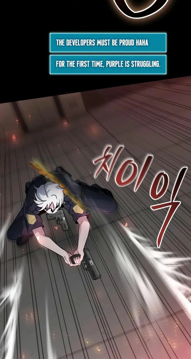 Read A Genius Game Streamer chapter 12 image 57 on Lezhin
