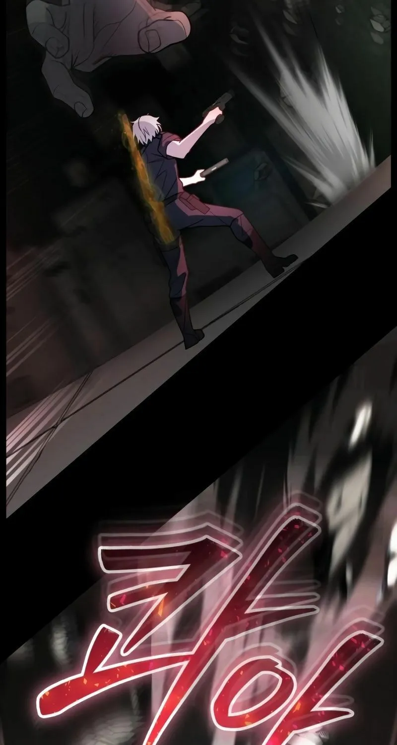 Read A Genius Game Streamer chapter 12 image 63 on Lezhin