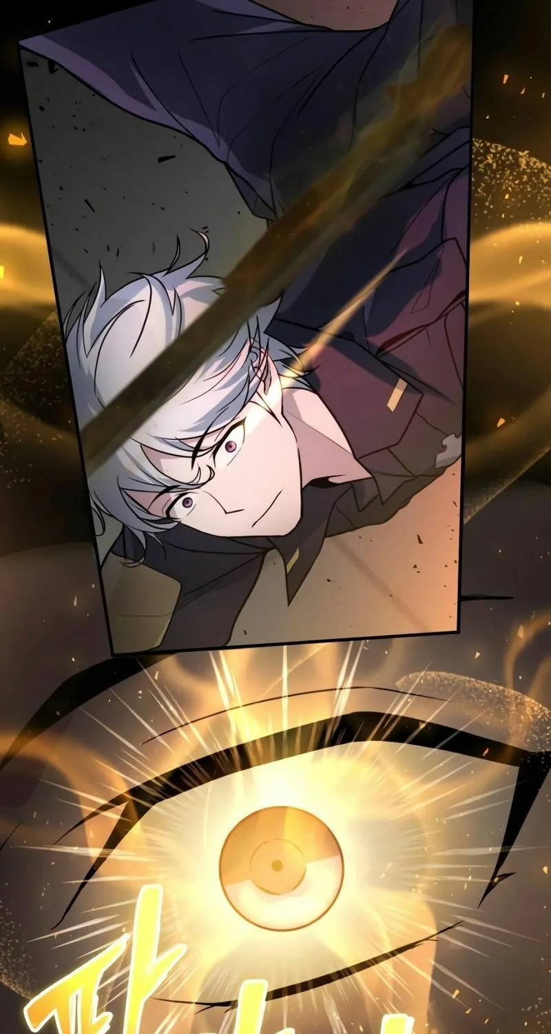 Read A Genius Game Streamer chapter 12 image 72 on Lezhin