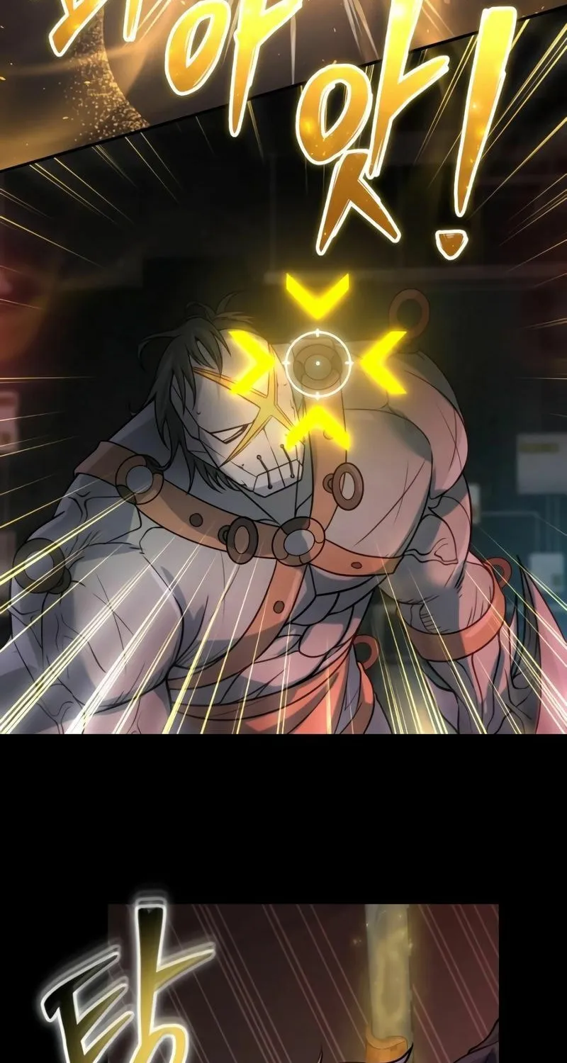 Read A Genius Game Streamer chapter 12 image 73 on Lezhin