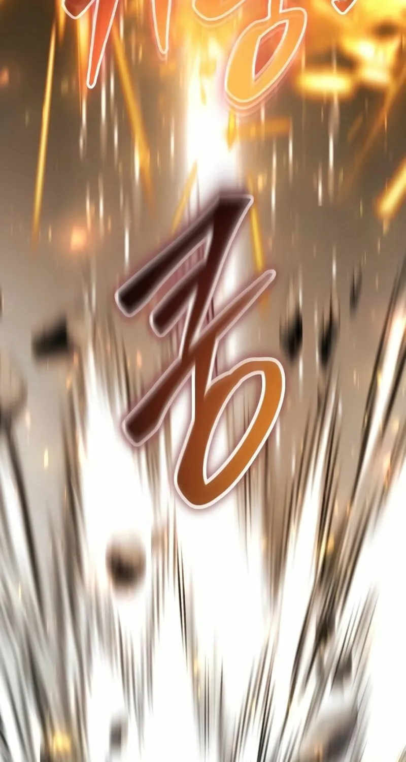 Read A Genius Game Streamer chapter 12 image 78 on Lezhin