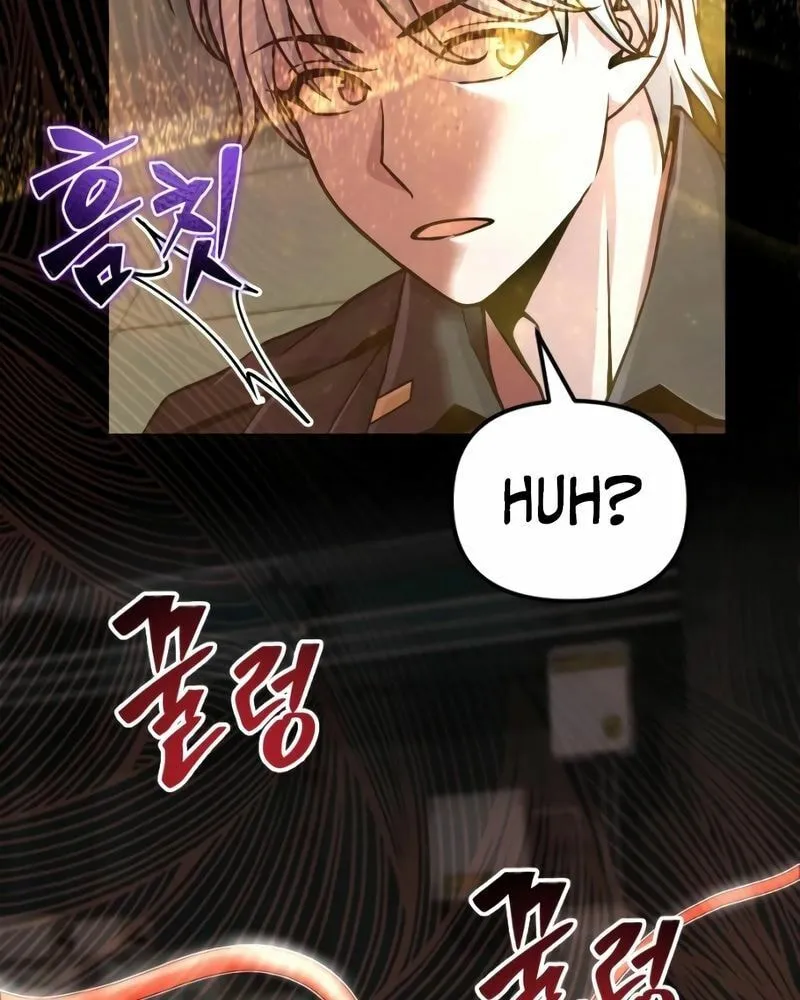 Read A Genius Game Streamer chapter 12 image 89 on Lezhin