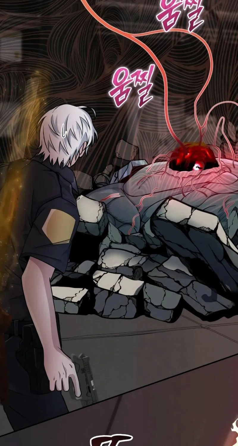 Read A Genius Game Streamer chapter 12 image 91 on Lezhin