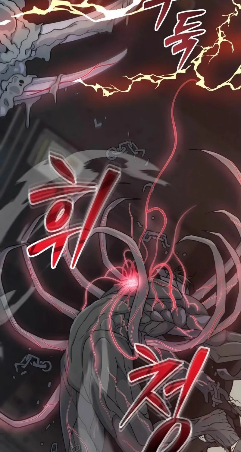Read A Genius Game Streamer chapter 12 image 93 on Lezhin