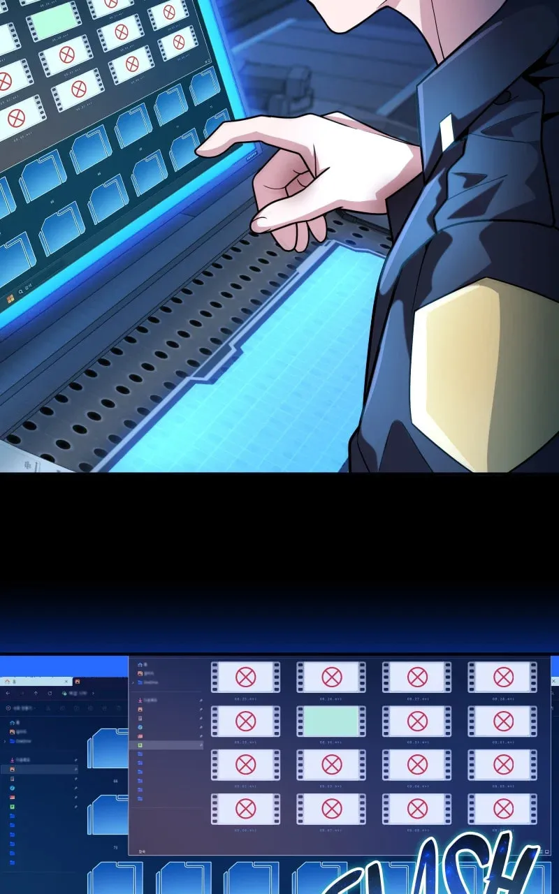 Read A Genius Game Streamer chapter 14 image 90 on Lezhin