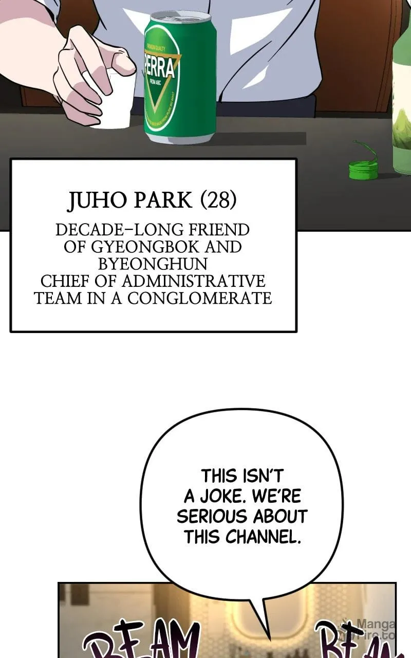 Read A Genius Game Streamer chapter 17 image 104 on Lezhin