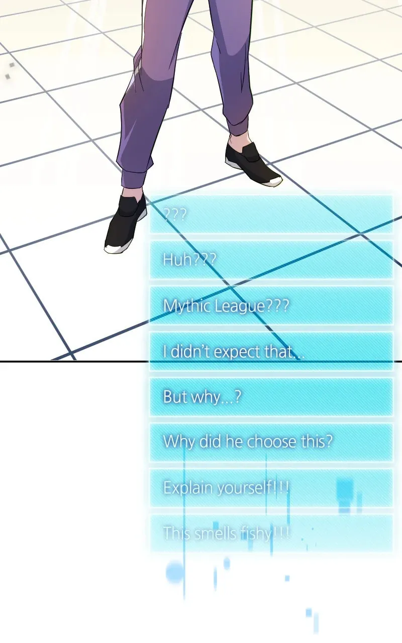 Read A Genius Game Streamer chapter 17 image 150 on Lezhin