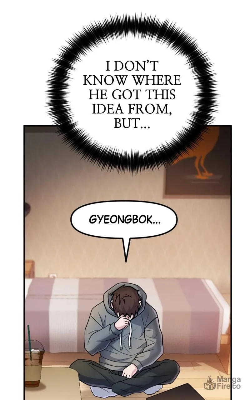Read A Genius Game Streamer chapter 17 image 39 on Lezhin