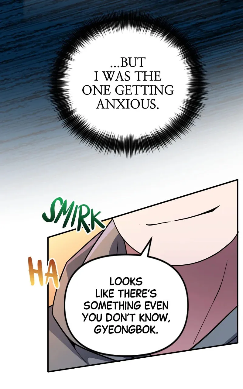 Read A Genius Game Streamer chapter 17 image 66 on Lezhin