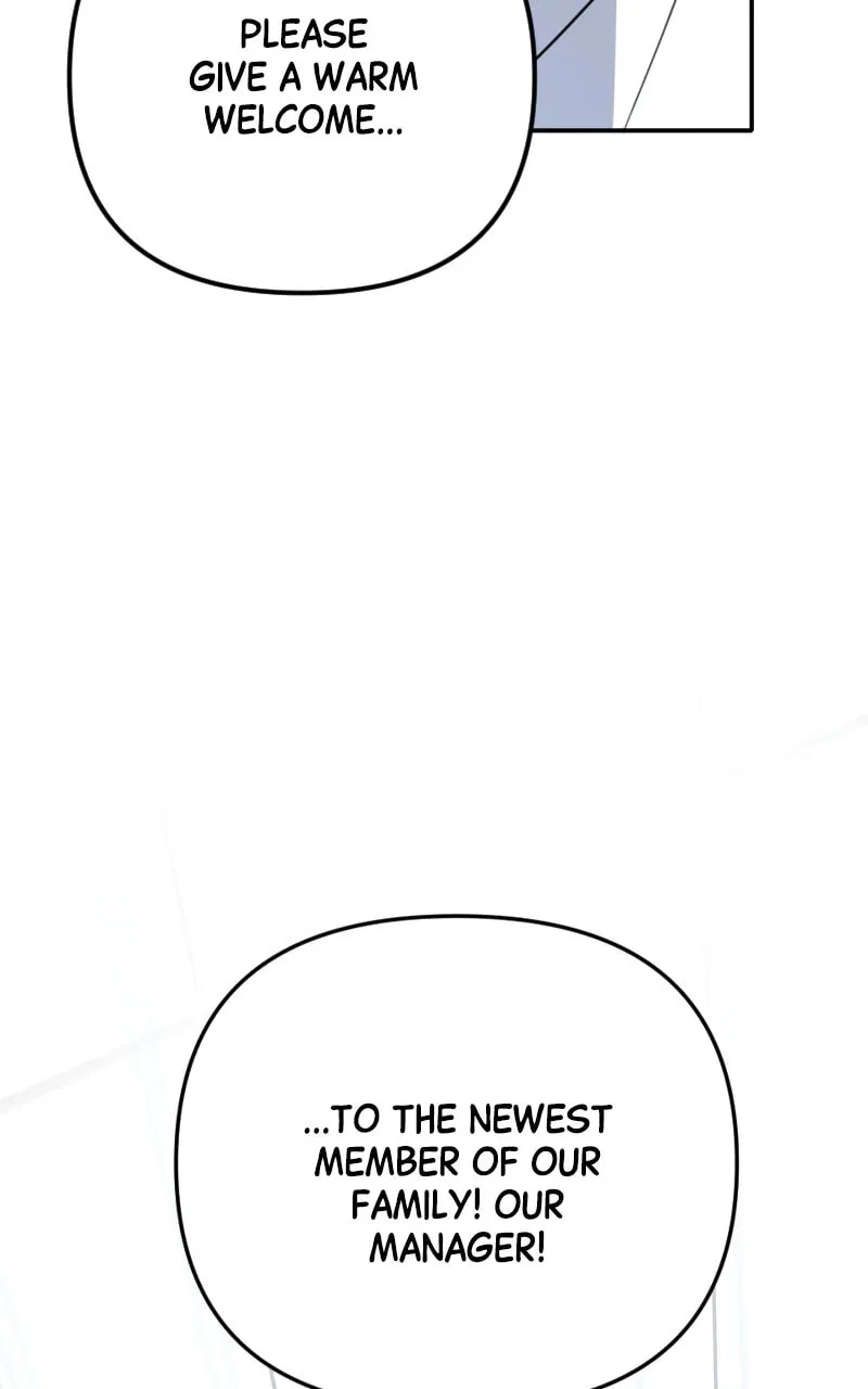 Read A Genius Game Streamer chapter 18 image 12 on Lezhin