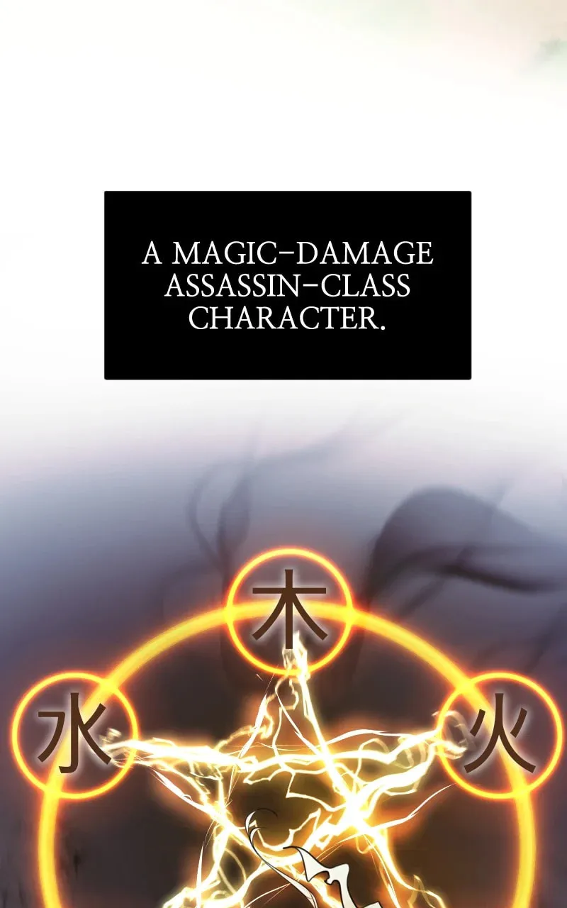 Read A Genius Game Streamer chapter 18 image 75 on Lezhin