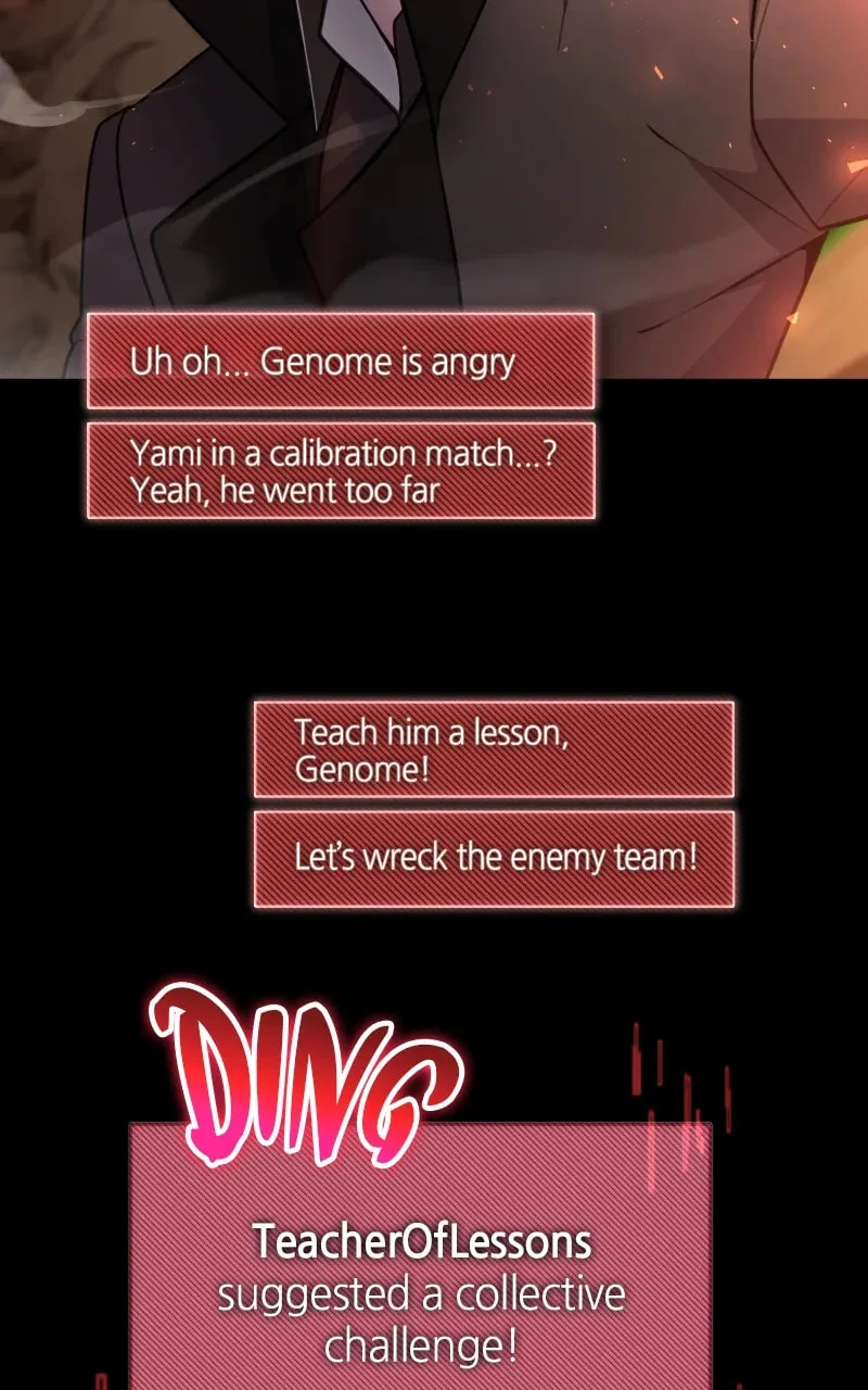 Read A Genius Game Streamer chapter 19 image 103 on Lezhin