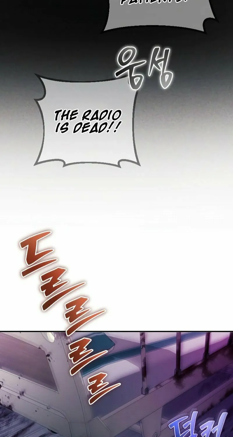 Read A Genius Game Streamer chapter 2 image 102 on Lezhin