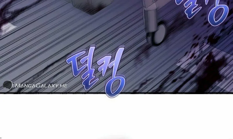 Read A Genius Game Streamer chapter 2 image 103 on Lezhin
