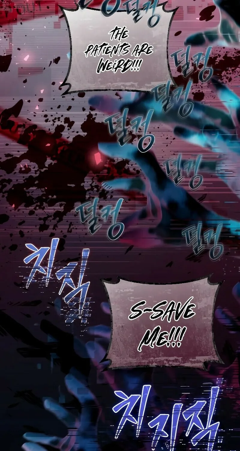 Read A Genius Game Streamer chapter 2 image 105 on Lezhin