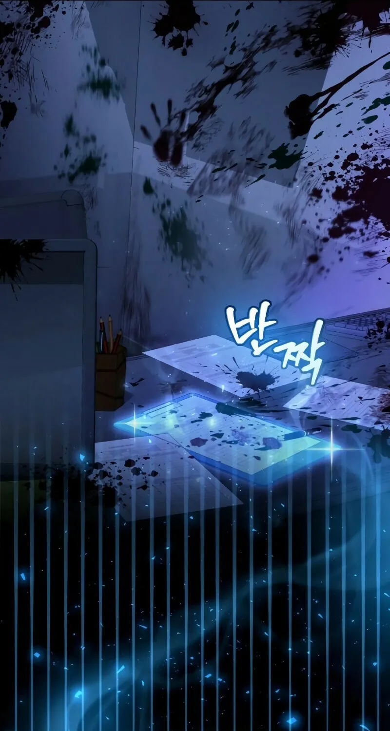 Read A Genius Game Streamer chapter 2 image 109 on Lezhin