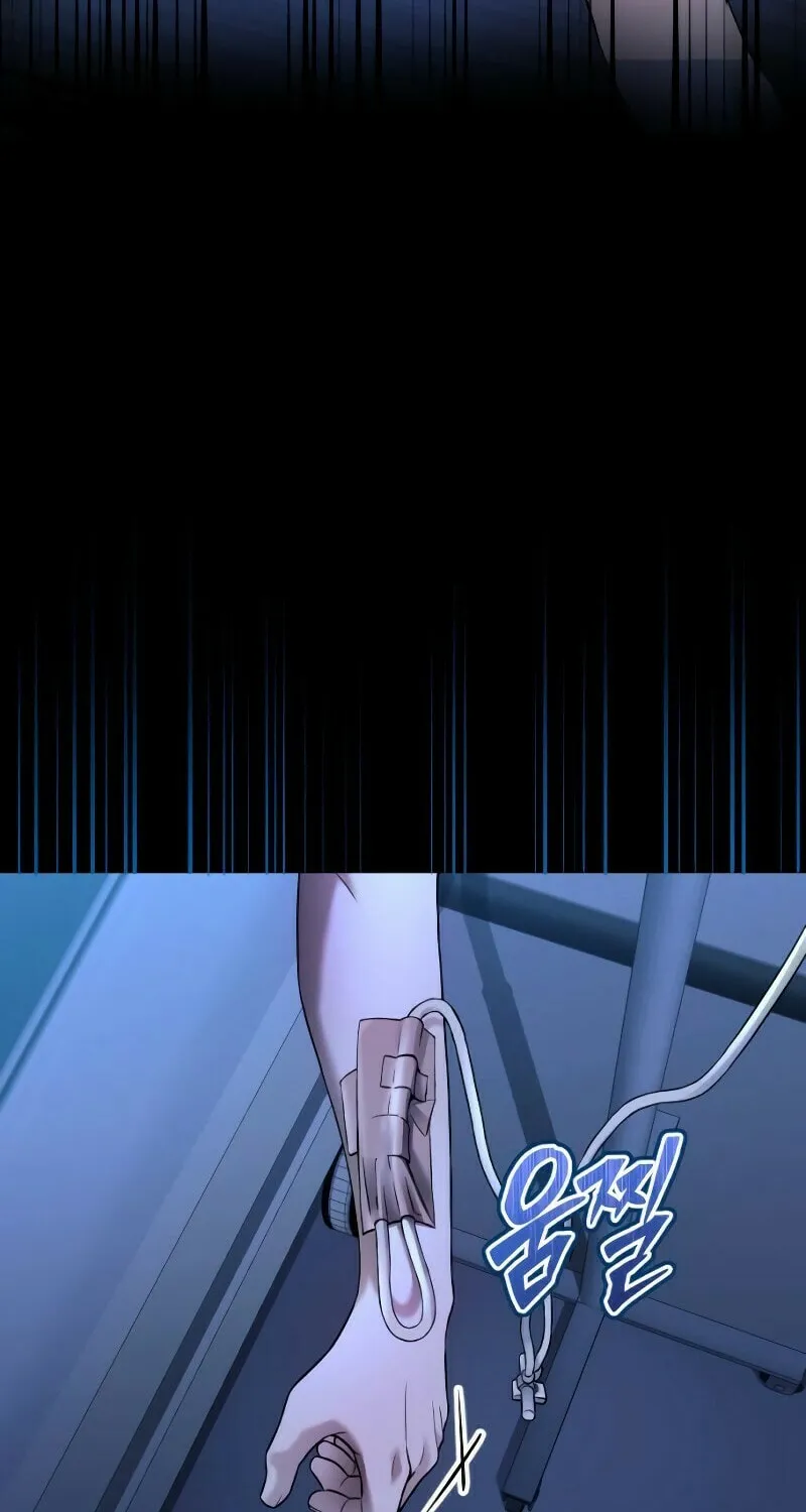 Read A Genius Game Streamer chapter 2 image 112 on Lezhin
