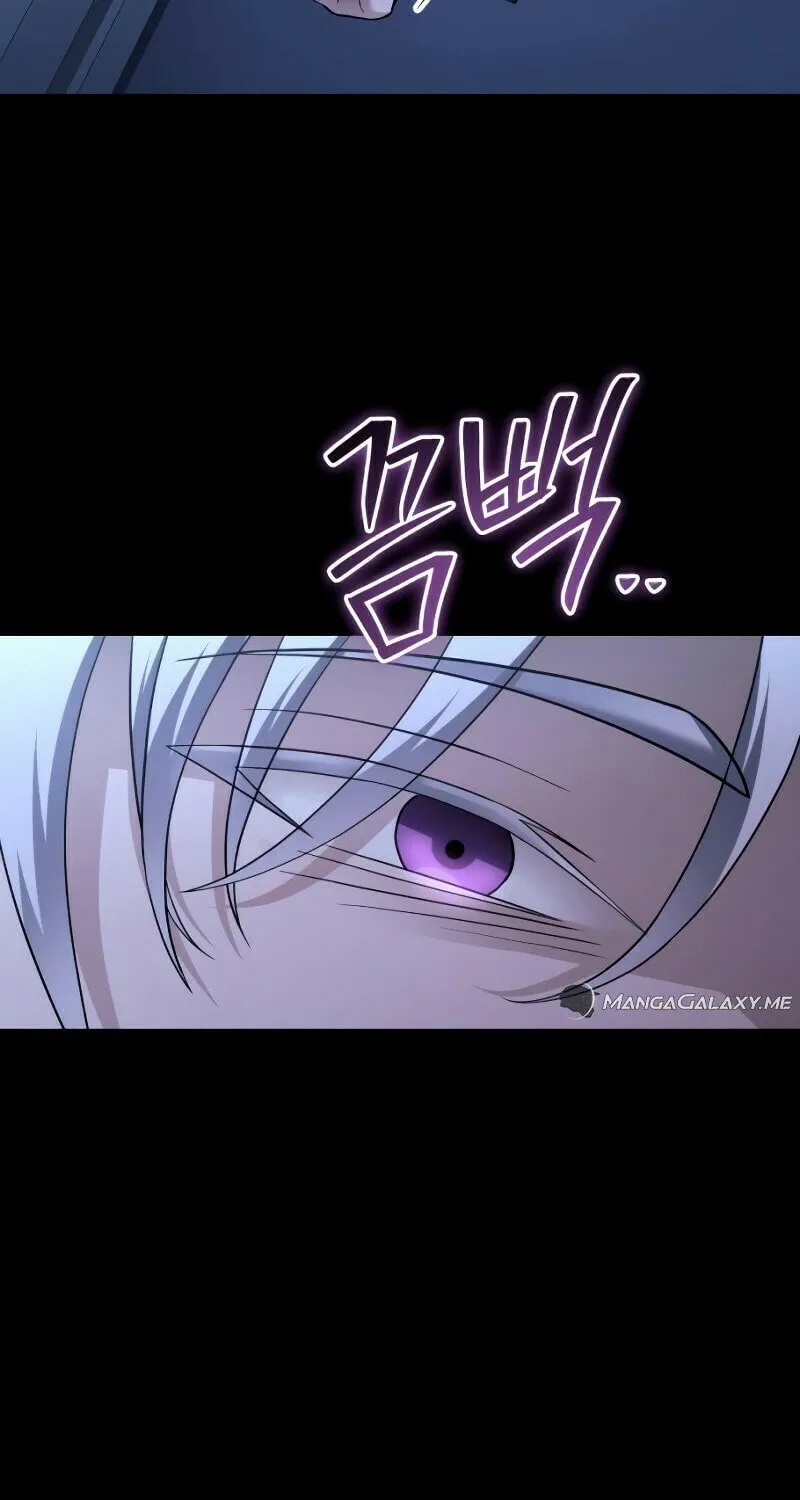 Read A Genius Game Streamer chapter 2 image 113 on Lezhin