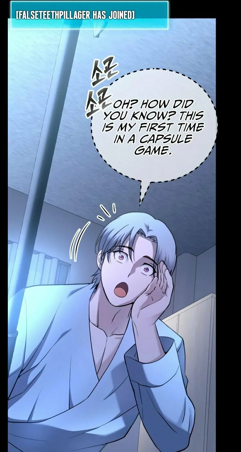 Read A Genius Game Streamer chapter 2 image 119 on Lezhin