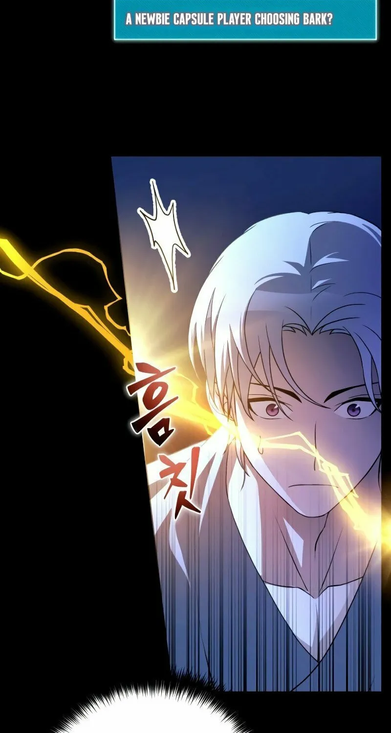 Read A Genius Game Streamer chapter 2 image 122 on Lezhin