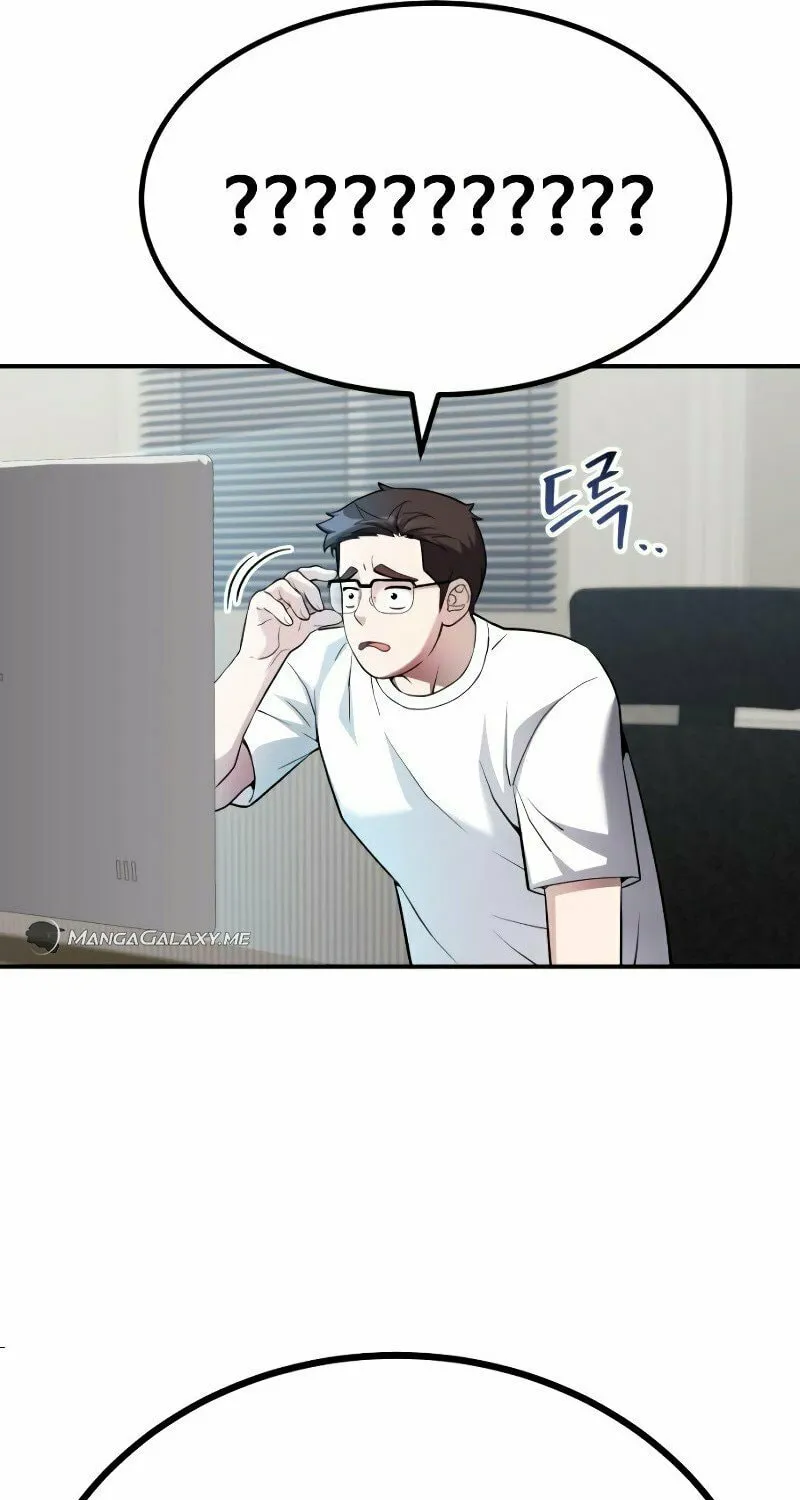 Read A Genius Game Streamer chapter 2 image 144 on Lezhin