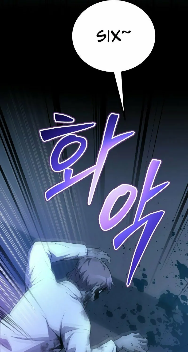 Read A Genius Game Streamer chapter 2 image 147 on Lezhin