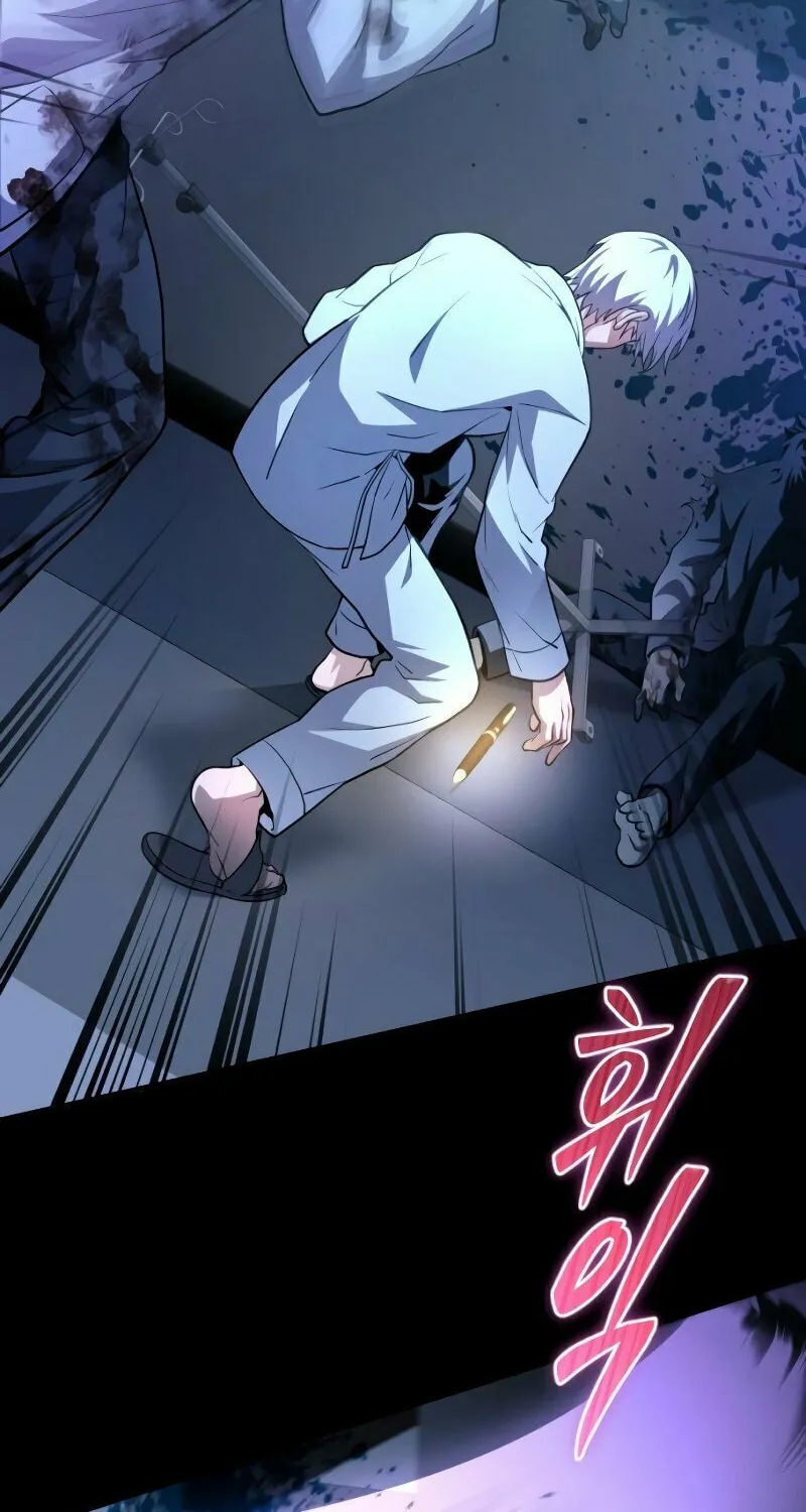 Read A Genius Game Streamer chapter 2 image 148 on Lezhin