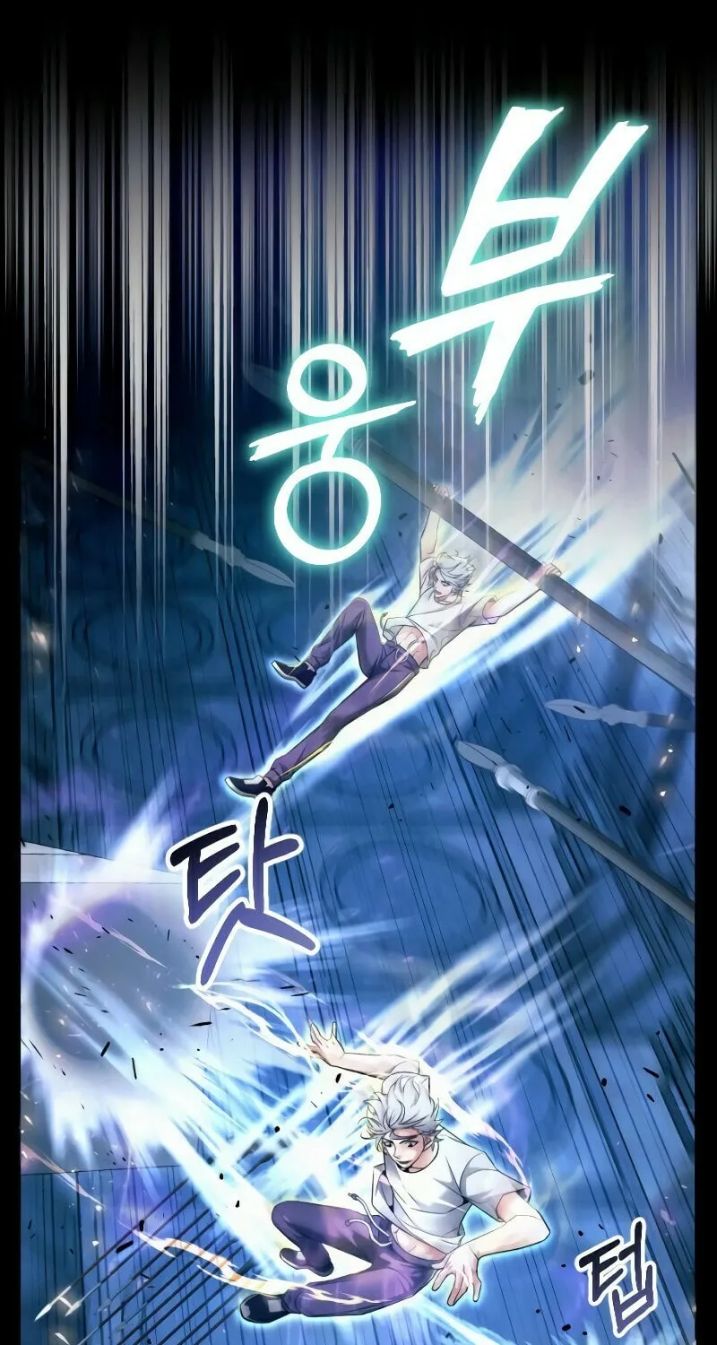 Read A Genius Game Streamer chapter 2 image 15 on Lezhin