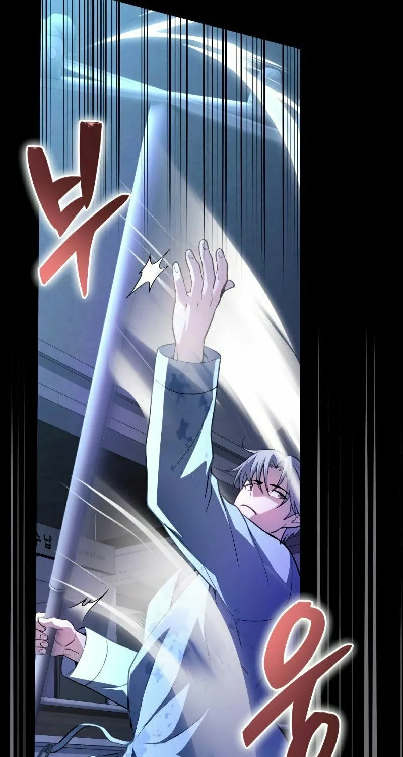 Read A Genius Game Streamer chapter 2 image 155 on Lezhin