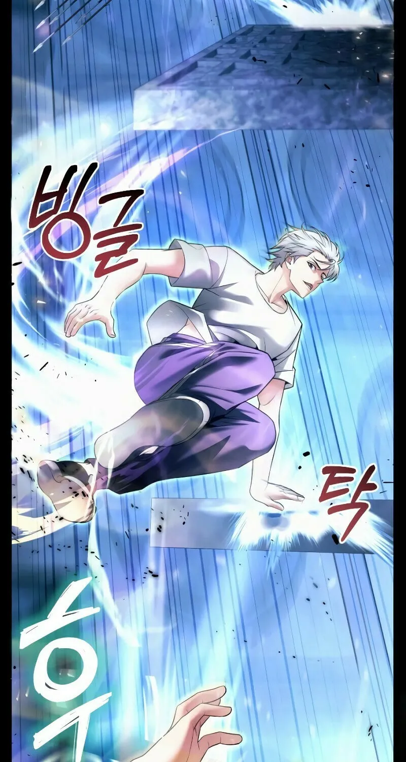 Read A Genius Game Streamer chapter 2 image 16 on Lezhin