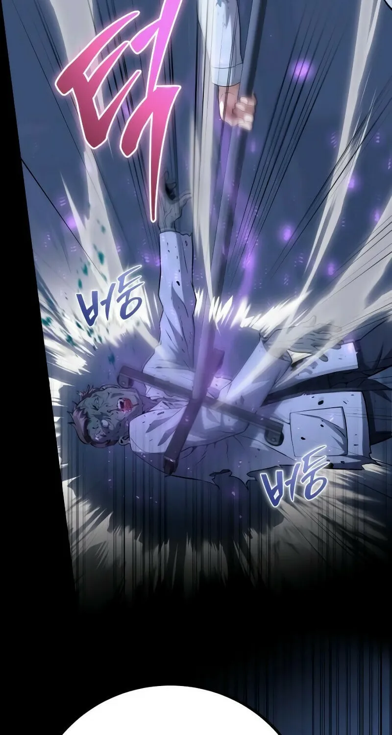 Read A Genius Game Streamer chapter 2 image 161 on Lezhin