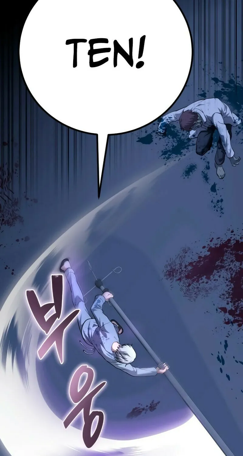 Read A Genius Game Streamer chapter 2 image 162 on Lezhin