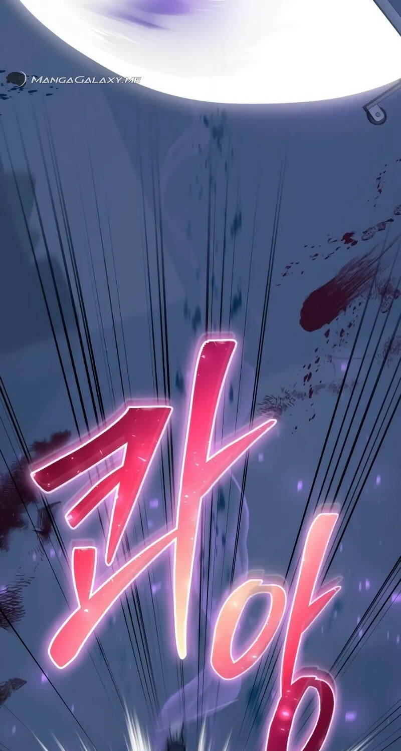 Read A Genius Game Streamer chapter 2 image 163 on Lezhin