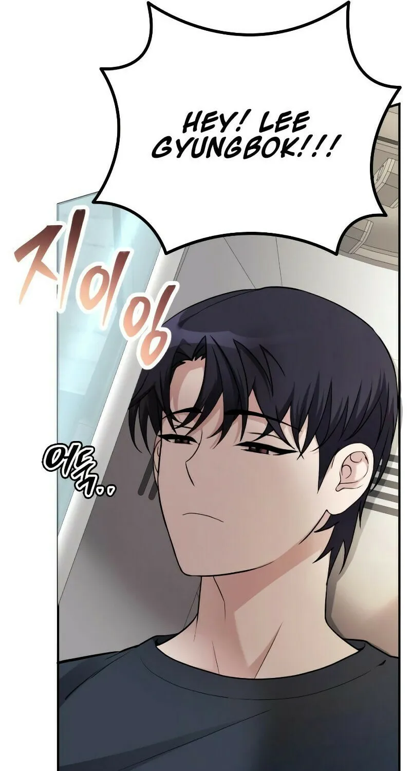 Read A Genius Game Streamer chapter 2 image 34 on Lezhin
