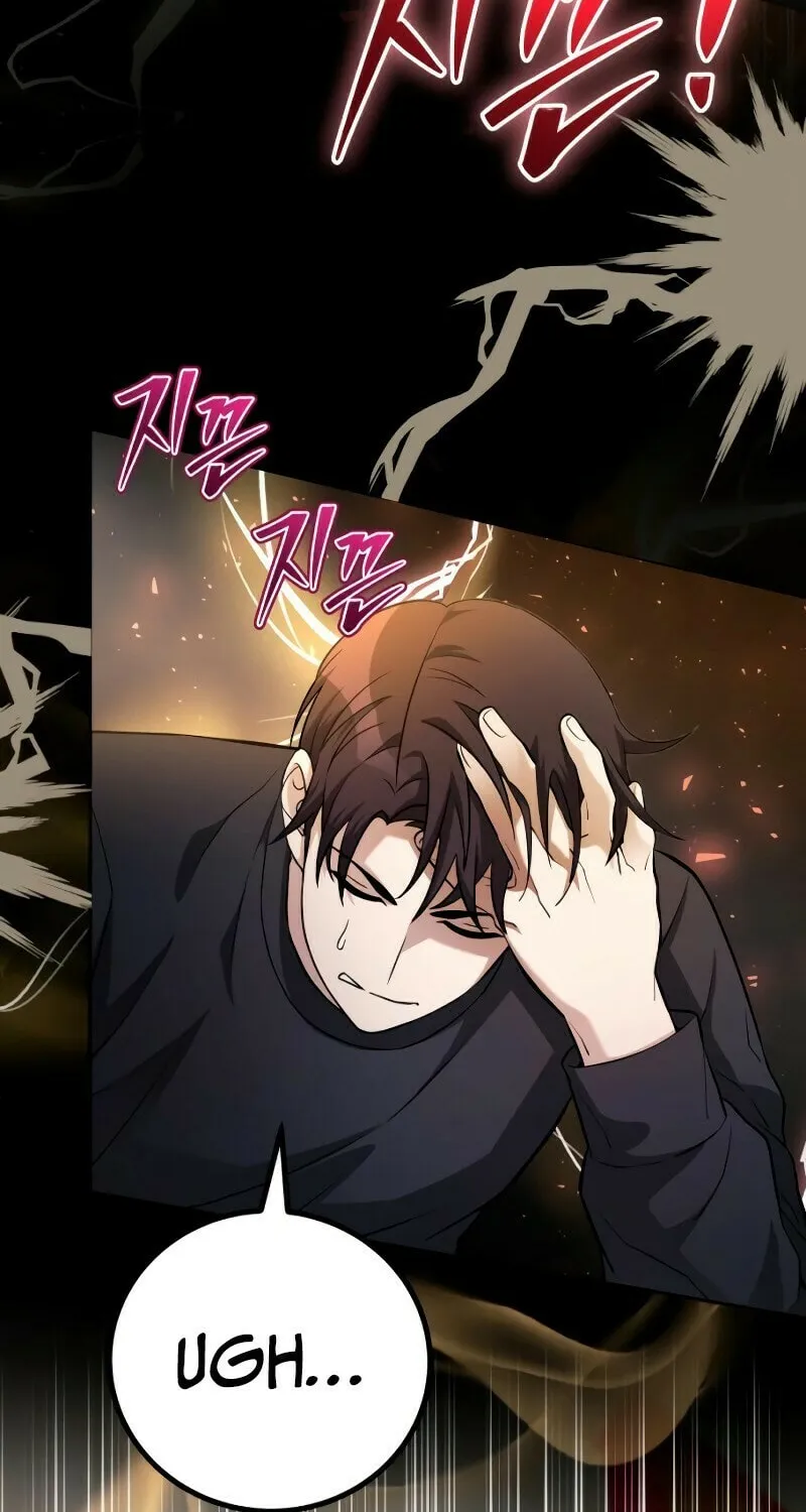 Read A Genius Game Streamer chapter 2 image 59 on Lezhin
