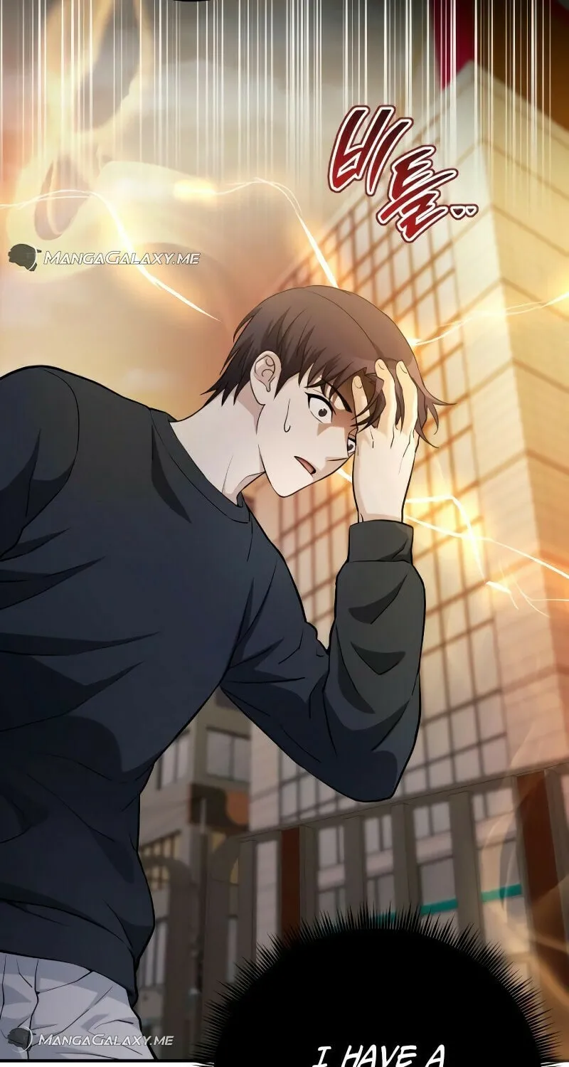 Read A Genius Game Streamer chapter 2 image 60 on Lezhin