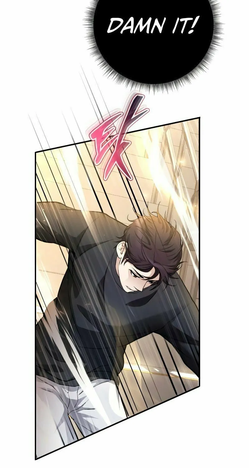 Read A Genius Game Streamer chapter 2 image 64 on Lezhin