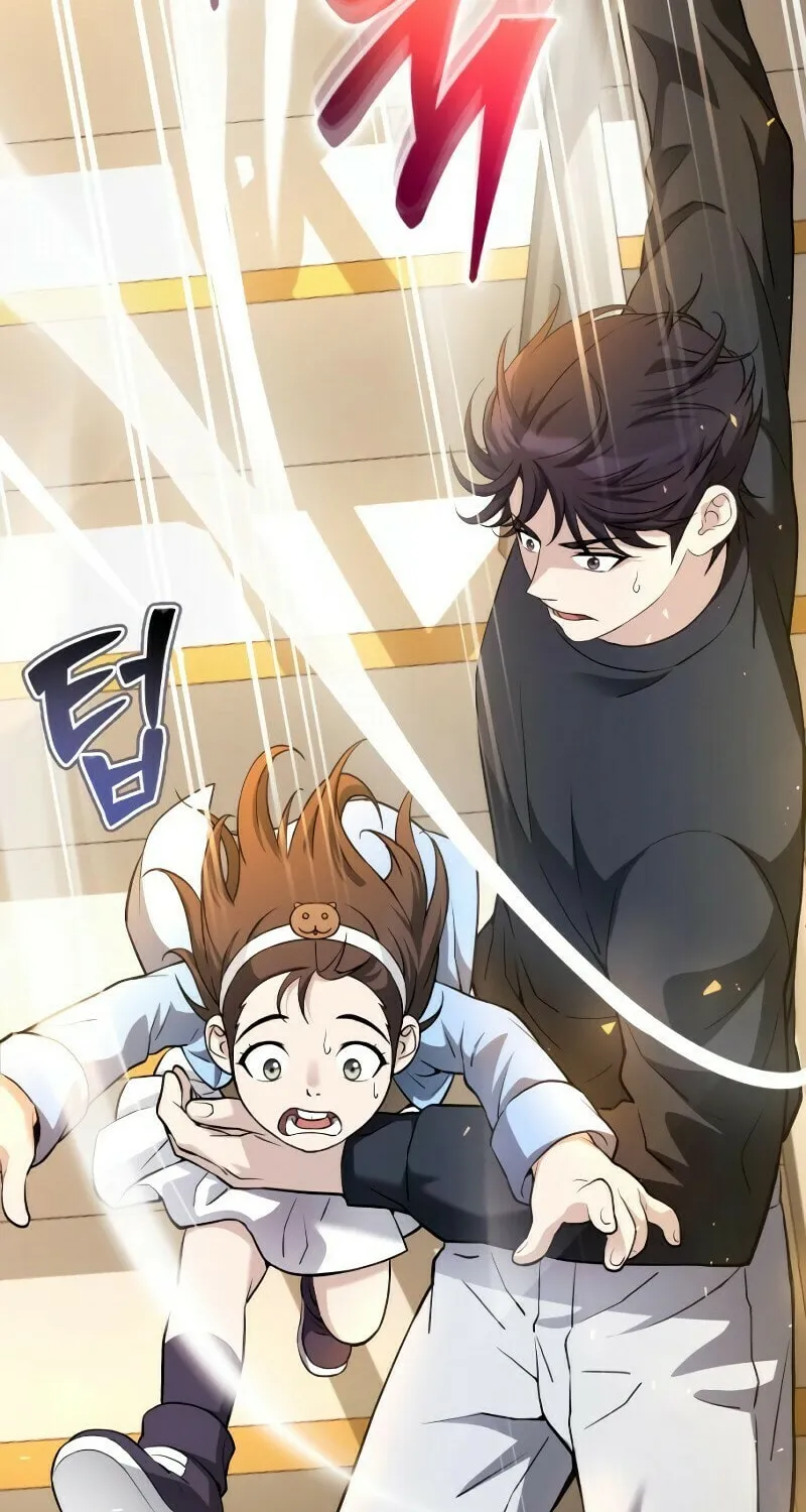 Read A Genius Game Streamer chapter 2 image 67 on Lezhin