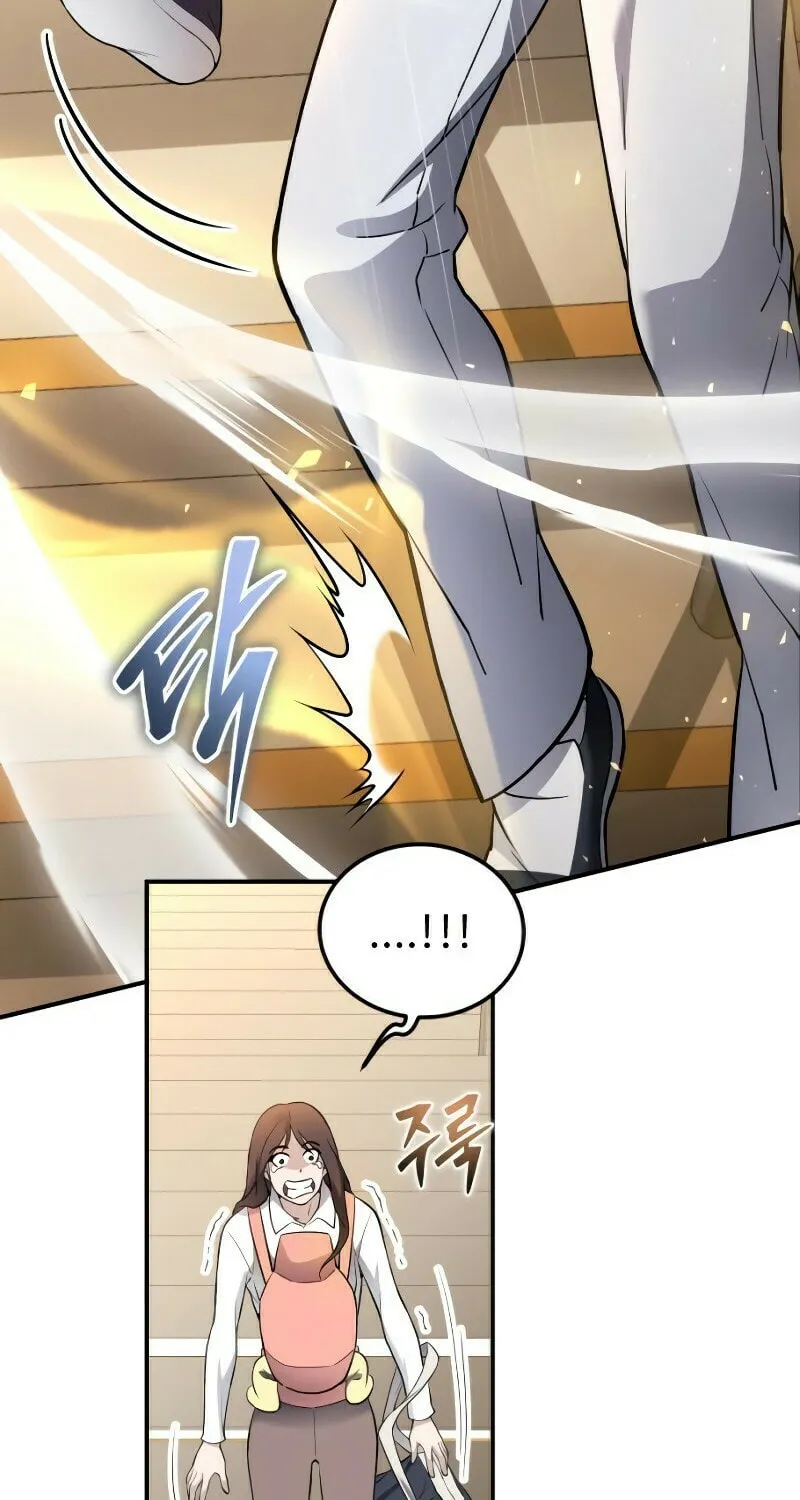 Read A Genius Game Streamer chapter 2 image 68 on Lezhin