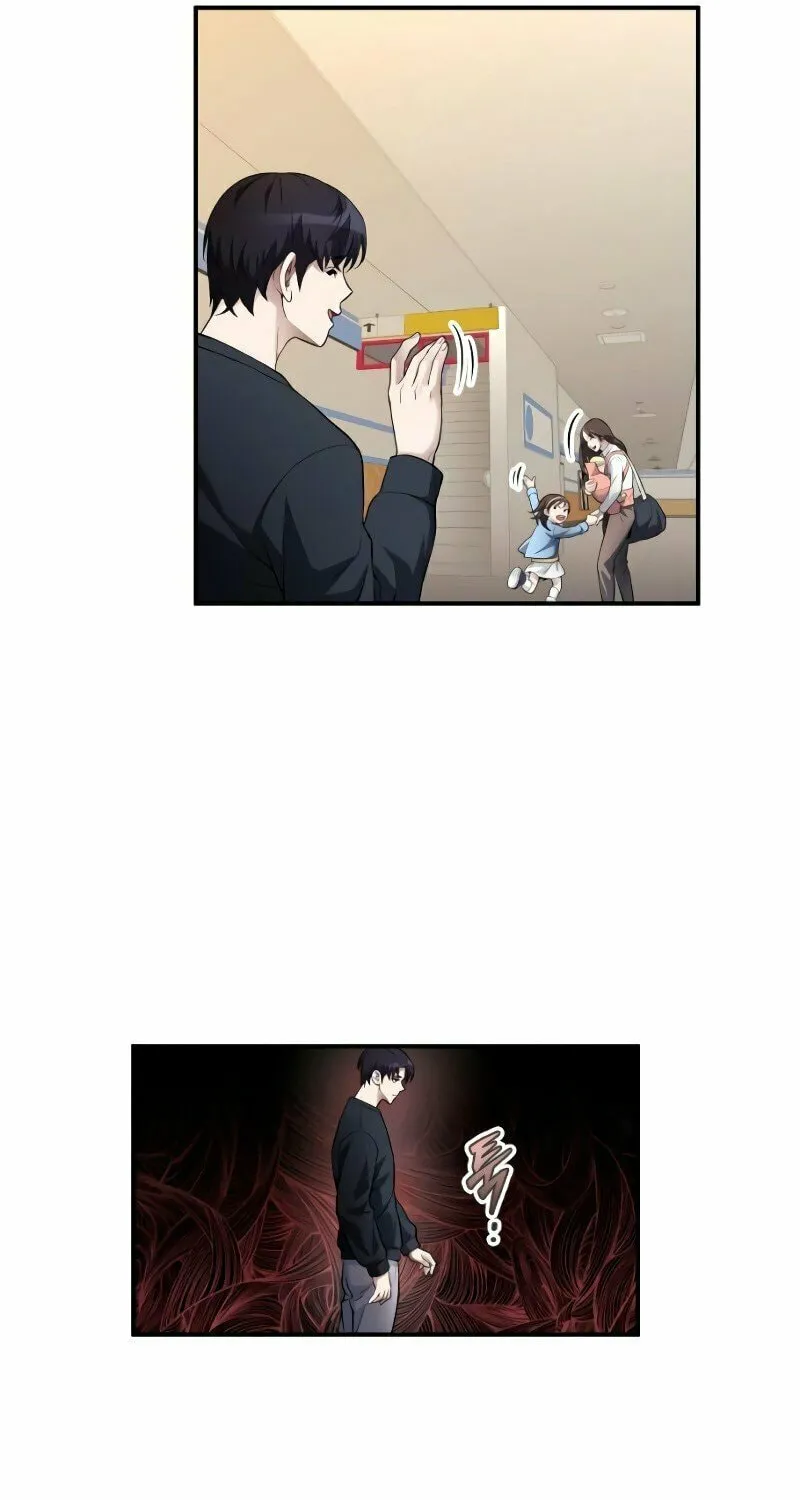Read A Genius Game Streamer chapter 2 image 71 on Lezhin