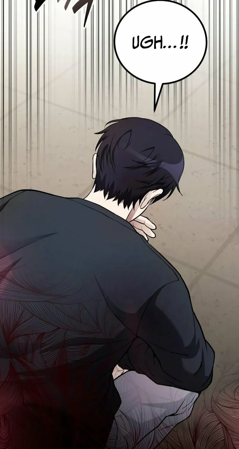Read A Genius Game Streamer chapter 2 image 74 on Lezhin