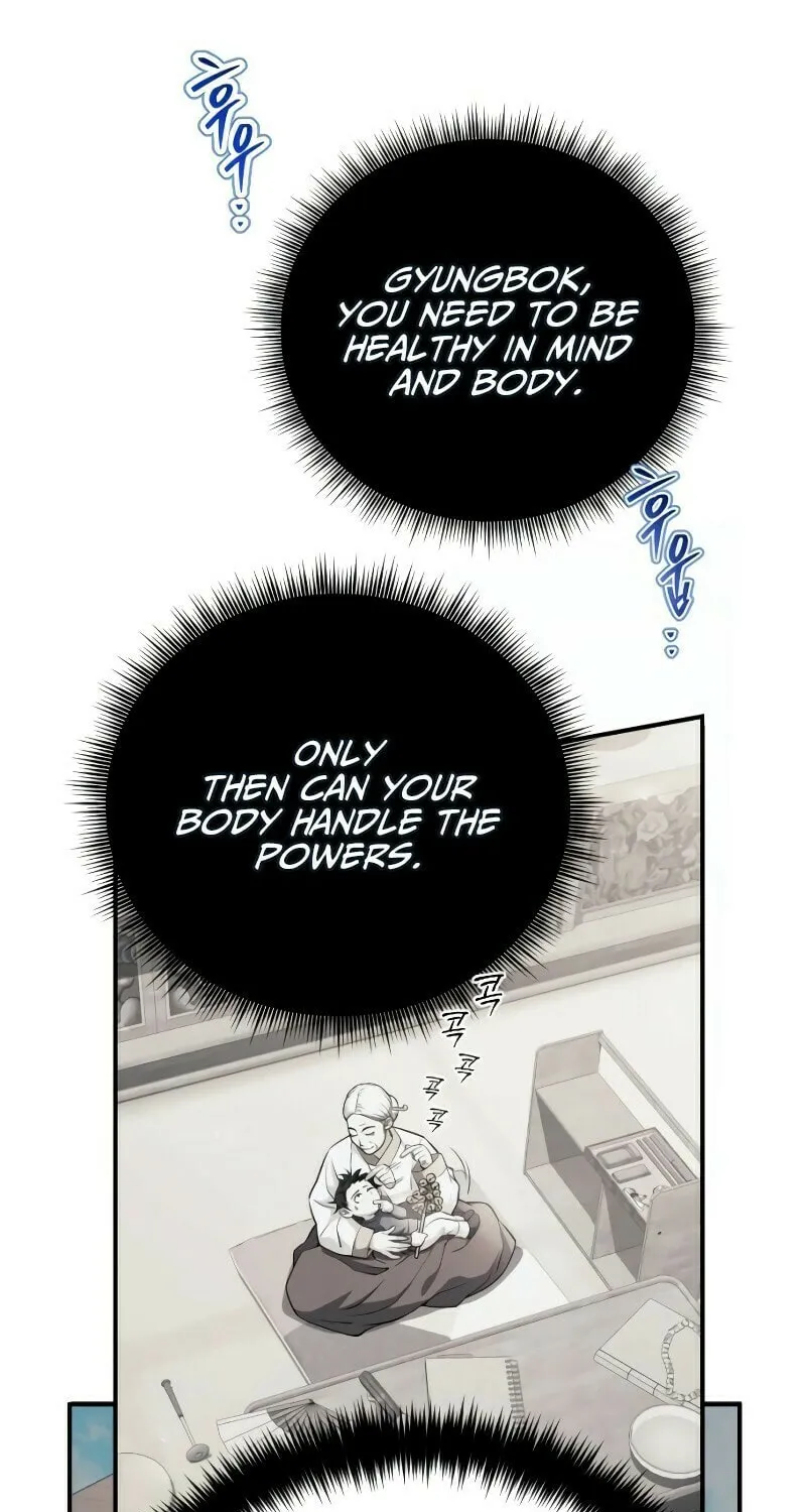 Read A Genius Game Streamer chapter 2 image 78 on Lezhin