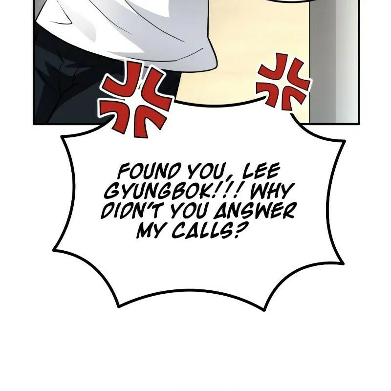 Read A Genius Game Streamer chapter 2 image 80 on Lezhin