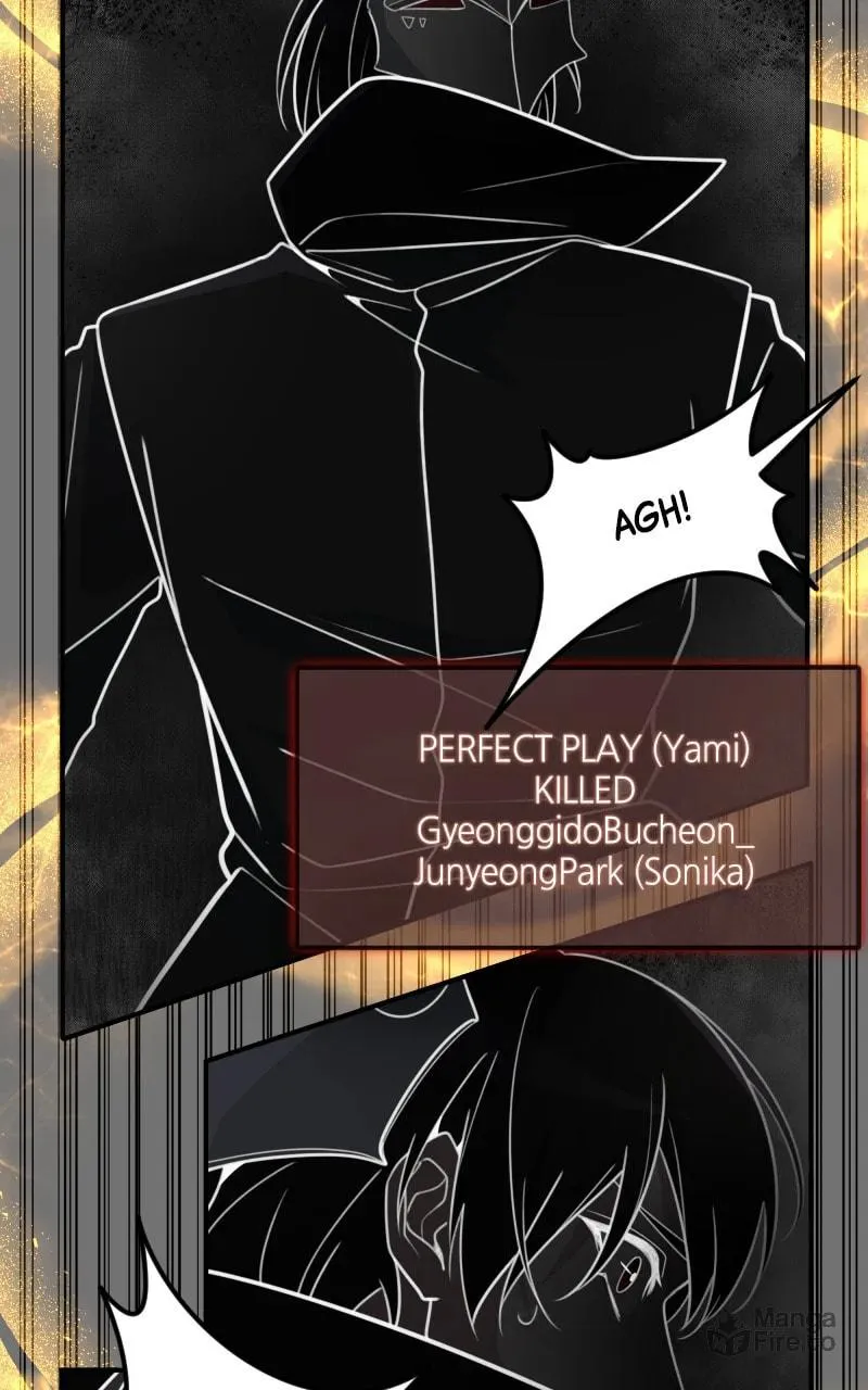 Read A Genius Game Streamer chapter 21 image 77 on Lezhin