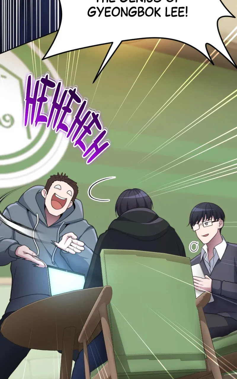 Read A Genius Game Streamer chapter 22 image 78 on Lezhin