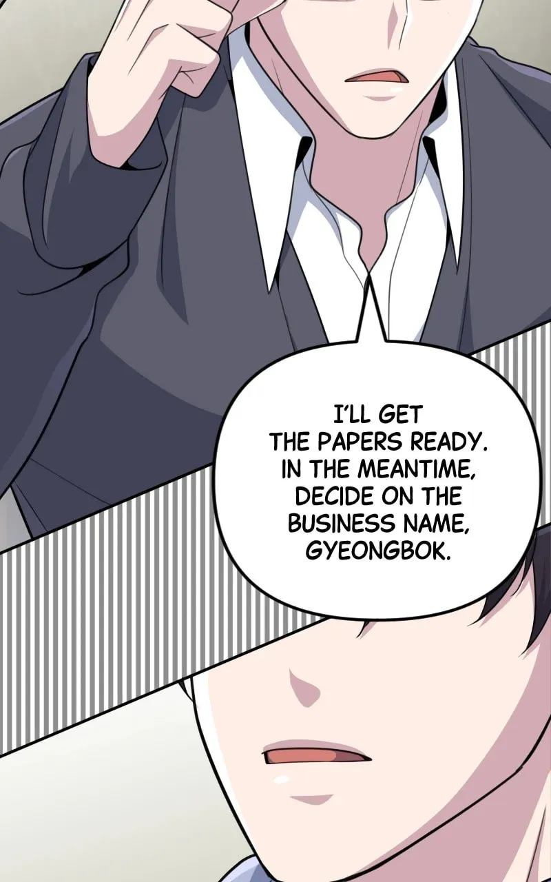 Read A Genius Game Streamer chapter 24 image 118 on Lezhin